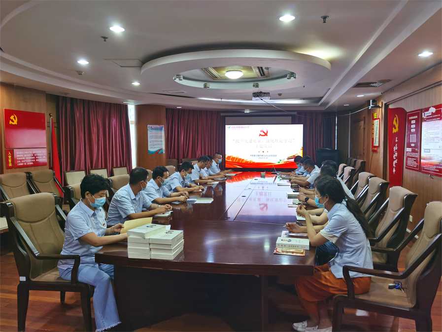 Z6尊龙·凯时(中国)-官方网站