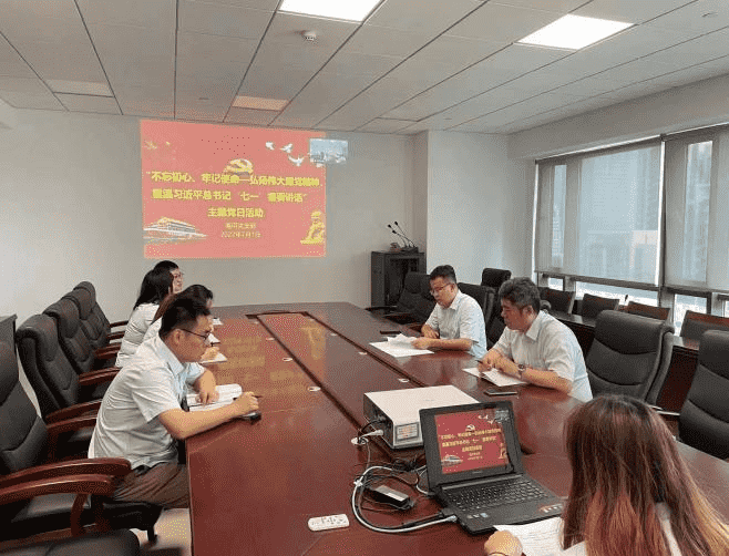 Z6尊龙·凯时(中国)-官方网站