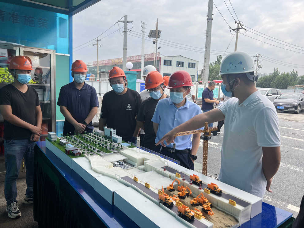 Z6尊龙·凯时(中国)-官方网站