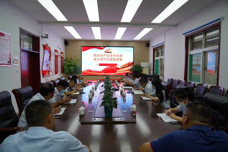 Z6尊龙·凯时(中国)-官方网站