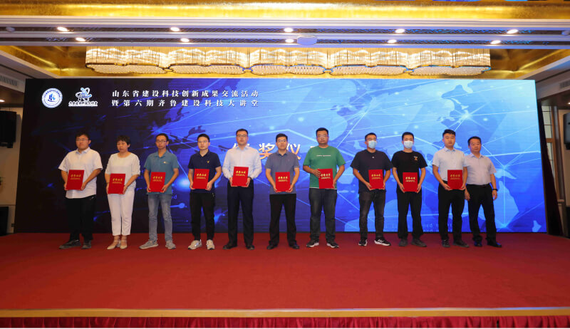 Z6尊龙·凯时(中国)-官方网站