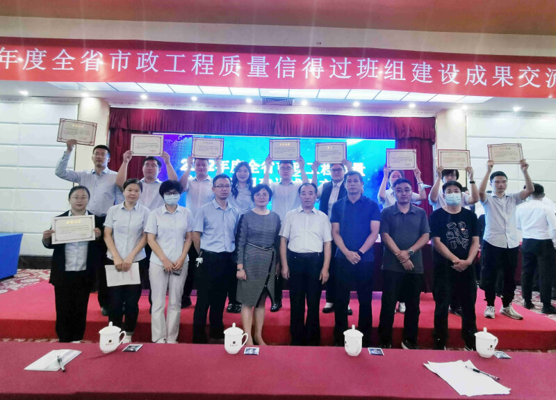 Z6尊龙·凯时(中国)-官方网站