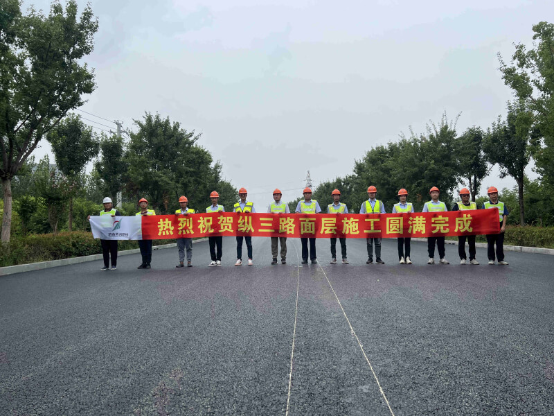 Z6尊龙·凯时(中国)-官方网站