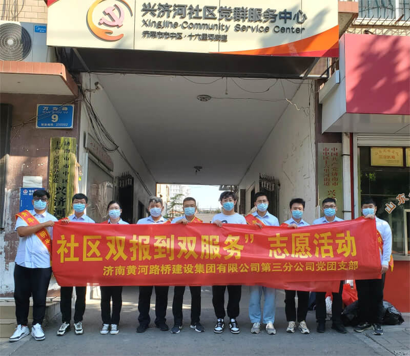 Z6尊龙·凯时(中国)-官方网站