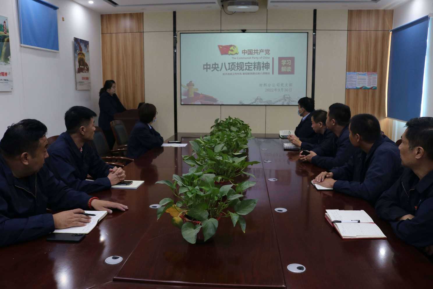 Z6尊龙·凯时(中国)-官方网站